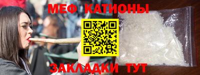 амфетамин Обнинск
