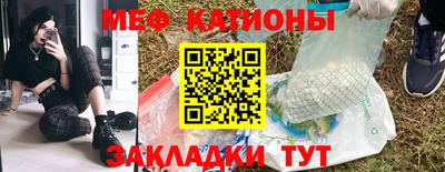 прущая мука Нягань