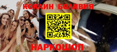 прущая мука Нягань