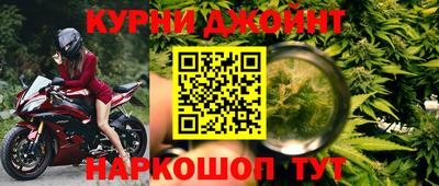 соль ск Обь