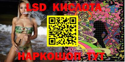 амфетамин Обнинск