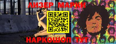 прущая мука Нягань