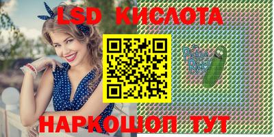 прущая мука Нягань
