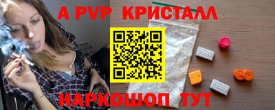 прущая мука Нягань