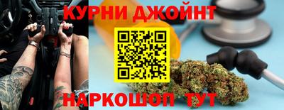 соль ск Обь