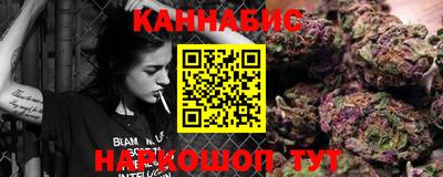 прущая мука Нягань