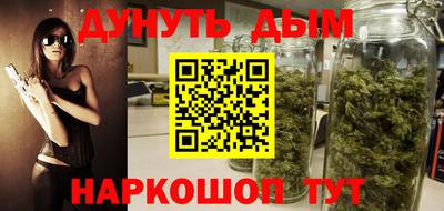 амфетамин Обнинск