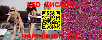прущая мука Нягань