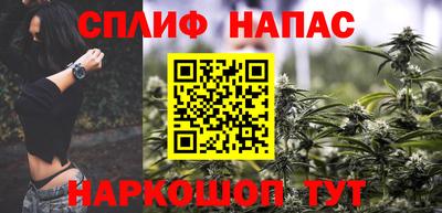 амфетамин Обнинск