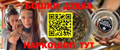 прущая мука Нягань