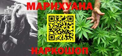 амфетамин Обнинск