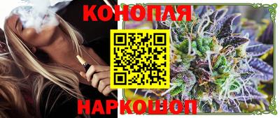 амфетамин Обнинск