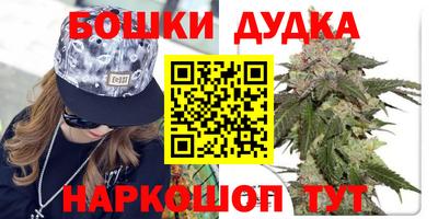 прущая мука Нягань
