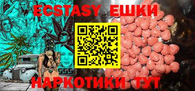 прущая мука Нягань