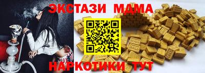 амфетамин Обнинск