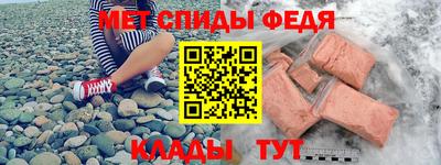 прущая мука Нягань