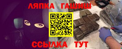 амфетамин Обнинск