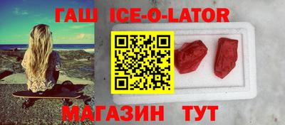 прущая мука Нягань