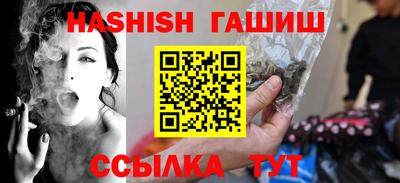 прущая мука Нягань