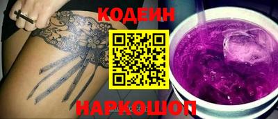 прущая мука Нягань